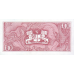 P 8a Saint Helena - 10 Pounds Year ND (1979)